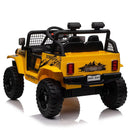 Jeep Doble Asiento | Amarillo | Eléctrico | 12V | Control Remoto | 1 a 7 años | 100x73x78 cm